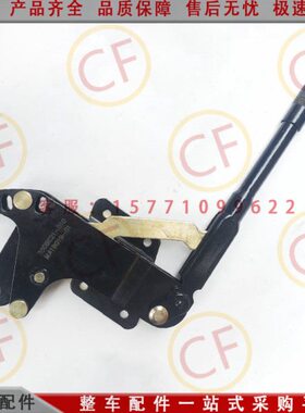 东风猛士EQ2050军车配件驻车手刹总成3508C21-010手制动操纵机构