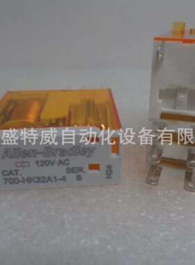 现货700-HK32A2-3-4L HK32Z24 32A1 HK32A24 HK32Z1 Z12 48继电器