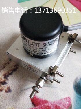 MILONT米兰特MPS WPS-S-1500mm-P拉绳拉线位移传感器脉冲输出