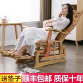 竹摇摇椅躺椅折叠阳台家用老人午睡休闲大人懒人藤编实木逍遥椅子