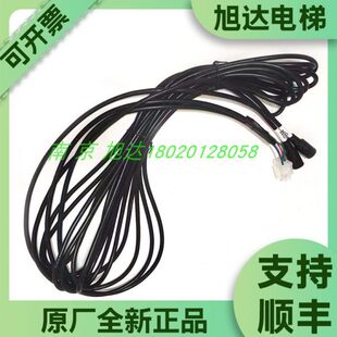 蒂森蒂升电梯零配件 MEMCO门科光幕线E10 18/T特殊定制款全新现货