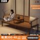 罗汉床新中式 白蜡木小户型现代客厅伸缩可推拉藤编沙发床2024新款