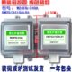 微波炉拆机磁控管M24FB210A OM75S31GAL01磁控管一年包换测试发货