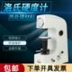 邦亿 150A数显测试机金属热处理紧固件螺丝测量仪器 洛氏硬度计HR