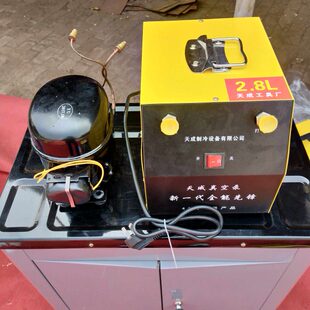 汽车空调抽真空工具 真空泵 抽打两用真空泵 汽保工具汽修工具