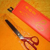 张家港花样剪.布样剪.狗齿剪