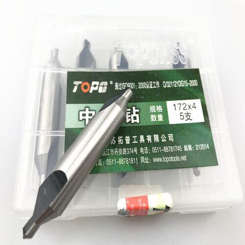 镇江拓普TOPO 中心钻 A型172新标 高速钢中心钻A1A3A4A6A8(一盒)