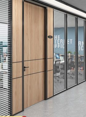 嘉兴湖州办公室玻璃隔断墙铝合金中空单双层百叶透明钢化磨砂屏风