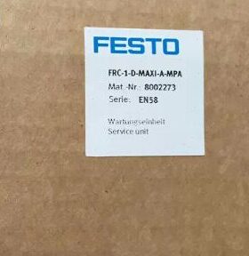 德国FESTO 气源处理 FRC-1-D-MAXI-A-MPA 8002273 8002272 现货