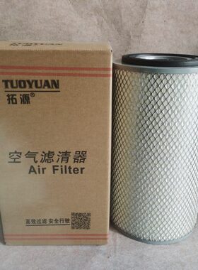 K2340空气滤芯适配新重汽王牌777B 757B空滤 KW2340J4空气滤清器
