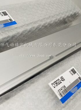 磁偶无杆气缸CY3RG CY3R32-50/100/150/200/250/300/350/400/450