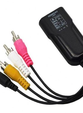 HDMI-compatible Female to AV Male Converter HDMI-compatible