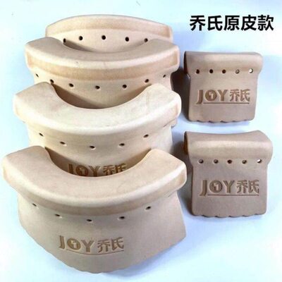 台球皮口牛皮袋口桌球洞囗台球桌牛皮口桌球台皮口台球用品配件