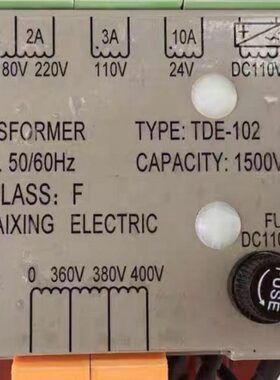 电梯变压器TDE-102电梯控制柜专用变压器1500VA DC110V电梯配件