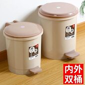 垃圾桶大号脚踏式 手提内桶有盖客厅卧室厨房家用带盖厕所垃圾袋