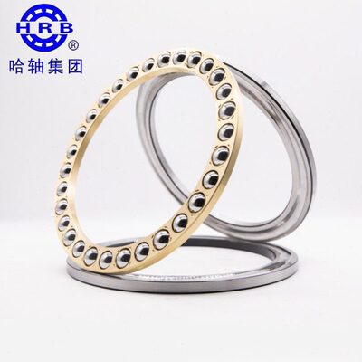 哈尔滨平面推力球轴承51268 8268 51272 8272 51280 8280 51288/M