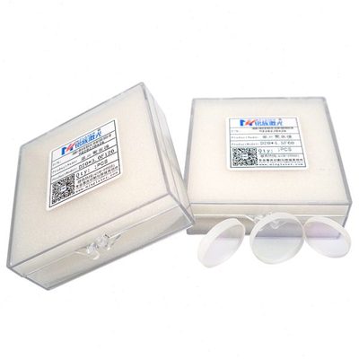 激光手持焊接机清洗机超强伟业万顺兴聚焦准直镜片D20F120 150 60