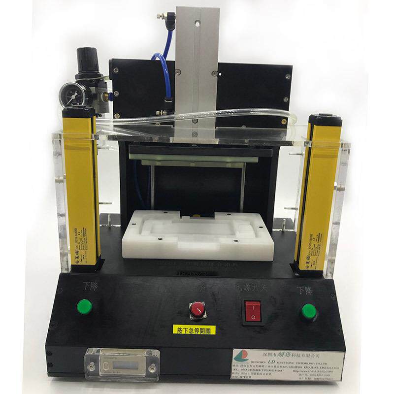 厂家长期供应制造手机壳压合夹具治具各种非标治具工装夹具定做