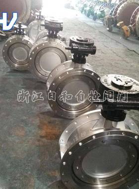 厂家直销涡轮三偏心硬密封蝶阀D373H304不锈钢手动法兰蝶阀规格全