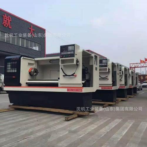 数控车床厂家供应CK6150x1000数控车床6150全自动车床