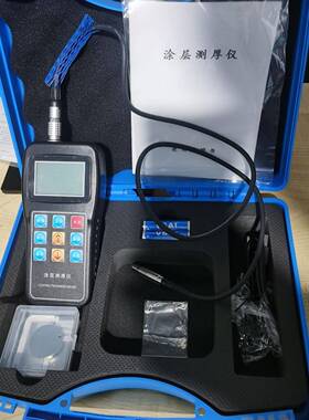 THM-1250镀锌层测厚仪电镀搪瓷磷化油漆防腐涡流磁性镀涂层测厚仪