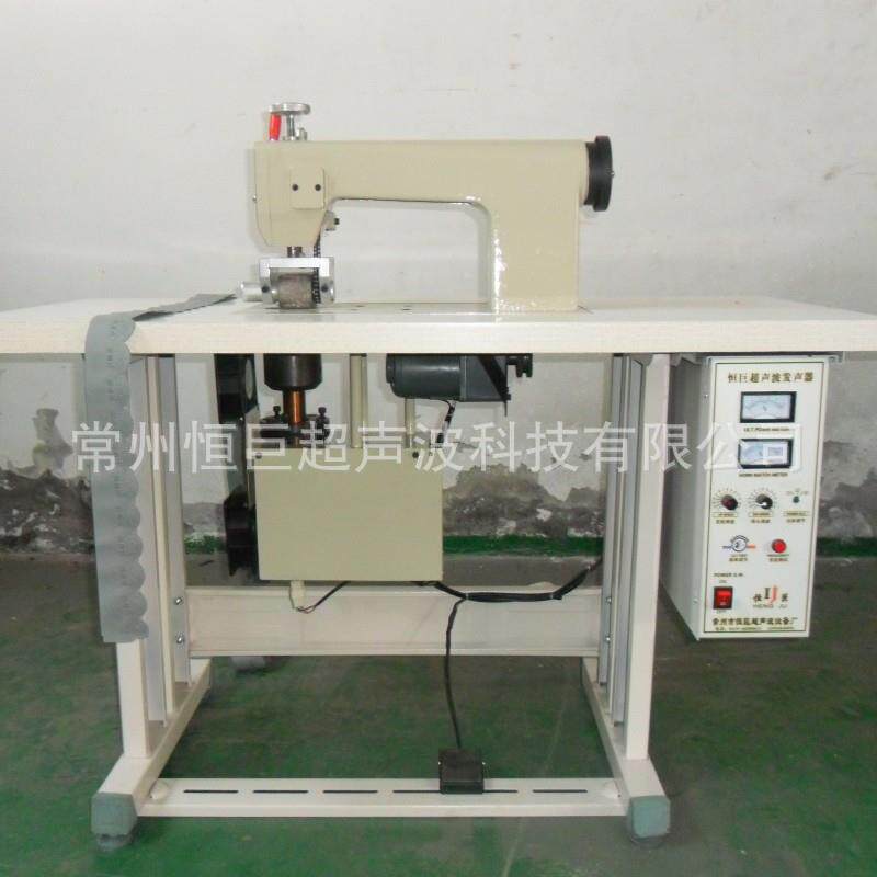 源头厂家供应超声波花边机全新压花机质保一年