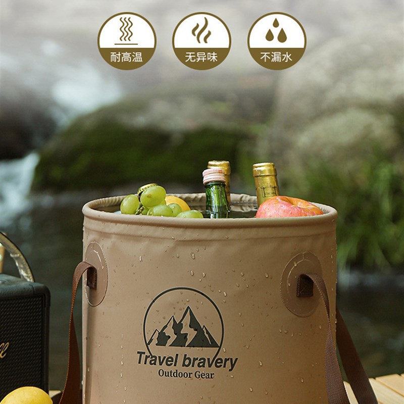 户外折叠桶便g携式旅行20L大容量车载水露营式用品多功能储水盆