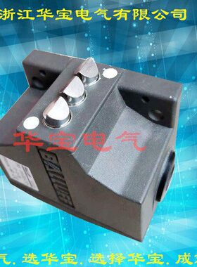 X48开3DL111NS511-121010 0 -B1NS3--限位6--0-10-2B-123-0 0-D1