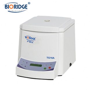 高速卢湘上海TG1离心机A6仪台式