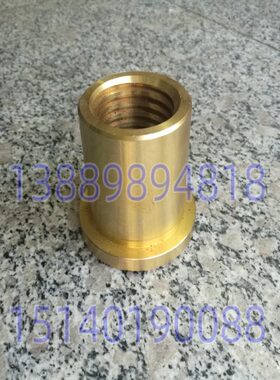 丝1 62W丝北京铣床6T5铣床 升降升降配件-0 母 0母 升降61X螺母