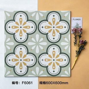 花砖600x600瓷砖阳台厨房卫生间阳H光房防滑北欧式仿古拼花地墙砖