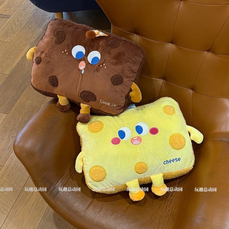 曲奇芝士暖手抱枕被子两用睡觉靠枕办公室L午睡枕头车载毯子二合,居家布艺,抱枕被,淘宝优惠券,粉丝福利购,淘宝优惠卷