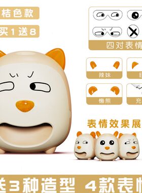 懒人开瓜磕单孔剑送女友瓜子壳壳三瓜子机电动开客神器自动