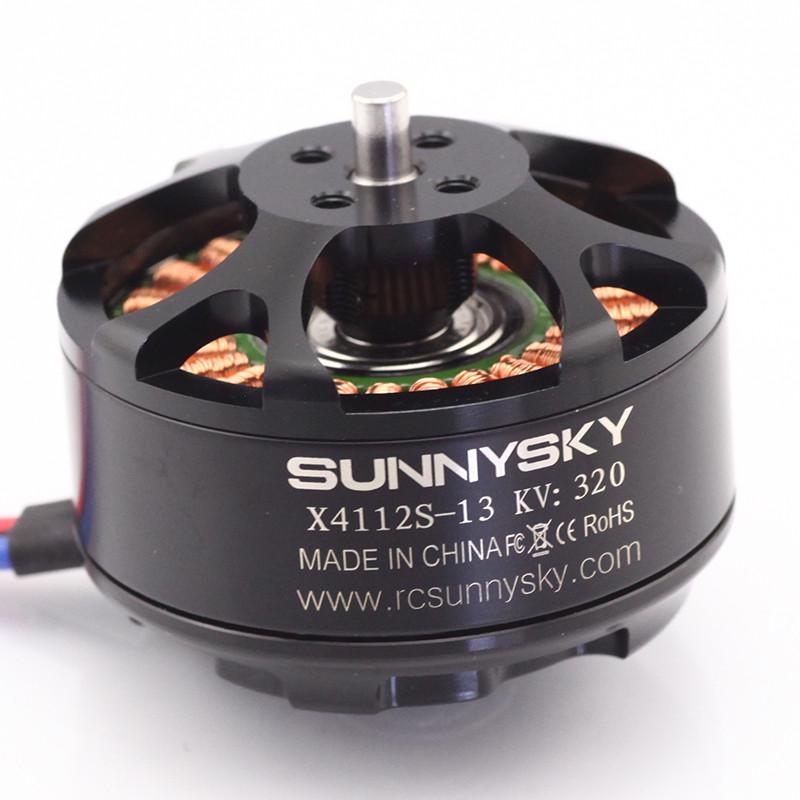 郎宇朗宇 X4112S m电机 4S至6S 配12寸 15寸桨叶 320KV 大拉力多