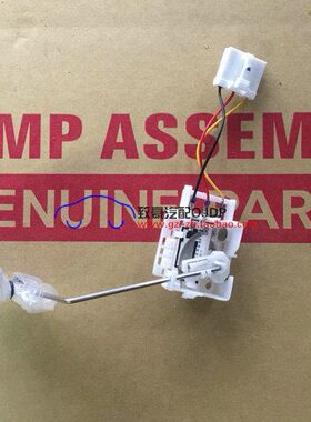 进口m位佳美子油-燃汽油泵总成Jr传感器200242.浮y油箱2007OCaDP