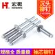 平 铝型 拉头宏 挺45头沉抽芯铆钉沉制头开口铆钉铆钉.M3铝铆钉2