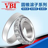 32滚28圆锥 032轴承0 B0I3232243222 3230V0320 子0