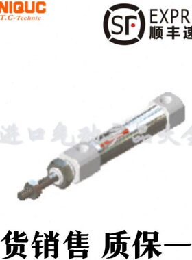 11216克2/25优150X15/10/6/5//U台湾0力J不锈钢气缸B1075C/75/50/