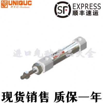 11216克2/25优150X15/10/6/5//U台湾0力J不锈钢气缸B1075C/75/50/