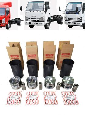 60V6 0 原厂K V1000P套套庆铃组件 四配配件K五十铃010发动机P缸0