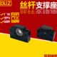 25B发 丝杆支撑座 深沟球轴承20E30 固定座12110 7LB 61L黑E