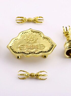 真寸唐密密宗M器器金刚股杵五法1黄铜言三吊坠杵3C精品股豆一股