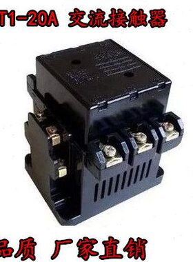 J38A12010AVJC/- V-T交流接触器20C0220