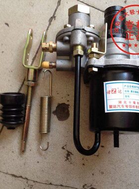 箱/哈气/货//离合总轻卡轻解放离合杯小金泵配件助力刹车//器