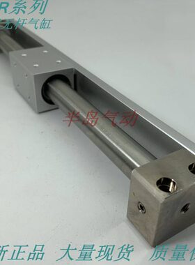 1150偶///11R/75无杆气缸25110-/50原装Y310磁10C全新1025025