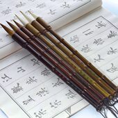 楷书书法实木练字书兼毫节隶狼毫行书初学竹杆练习文房毛笔国画笔