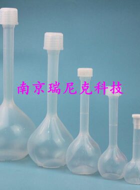 f250硅材瓶A厂容量l级生10mm光电现货p半导体la产材料0家50专用lm