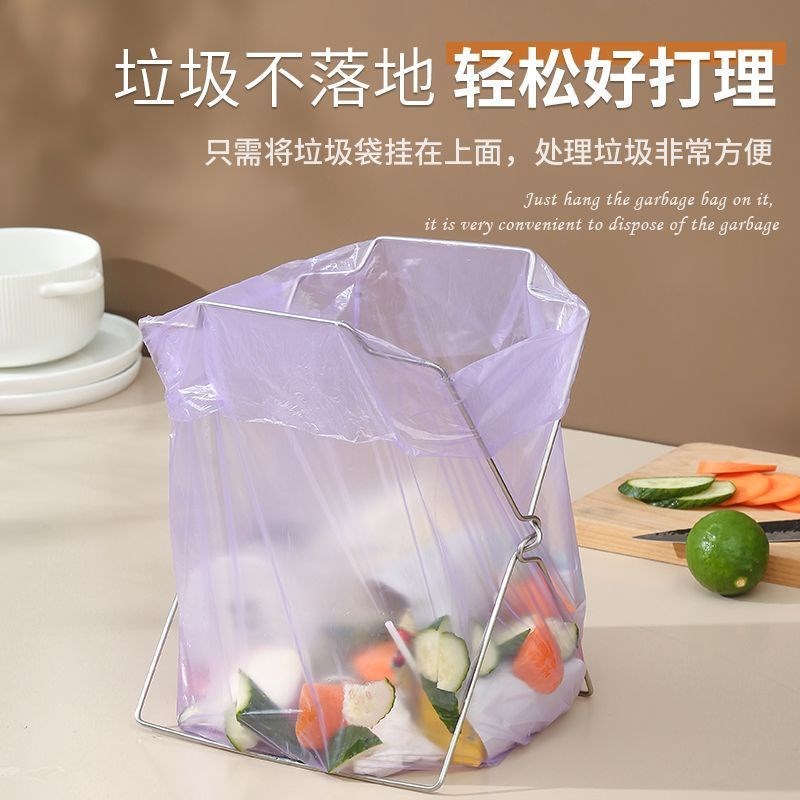 垃圾桶不锈钢垃圾架支架收纳抹布可折叠厨房垃圾桶户X外便携垃圾