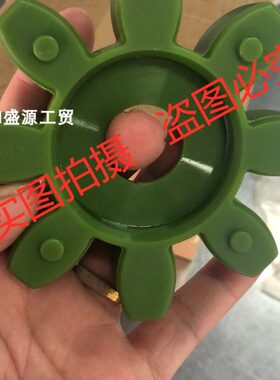 /弹性体RO42/48/接/G/19R24手75/38梅花55进口XET/65 28/C