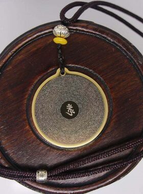 全中文五圆形楞严咒昕翼钨金会磨损随求咒梵文大不吊坠梵文加佛牌